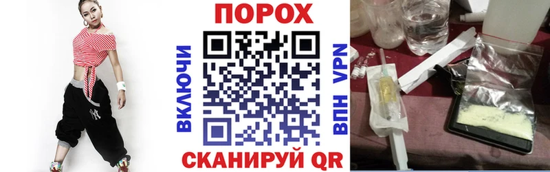 АМФ 97%  Купить где  Шадринск 