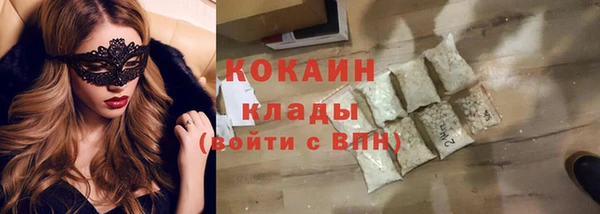 mix Богданович