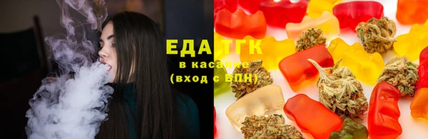 не бодяженный Богородицк