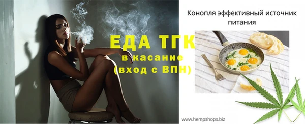 mix Богданович