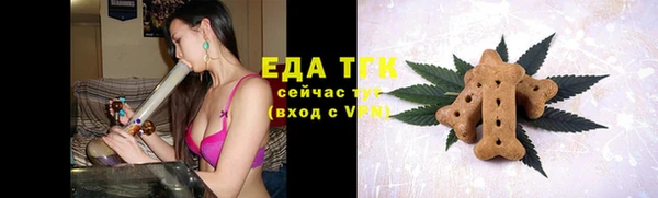 не бодяженный Богородицк