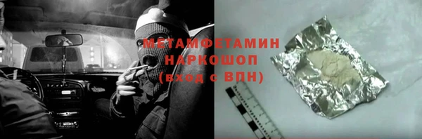 не бодяженный Богородицк