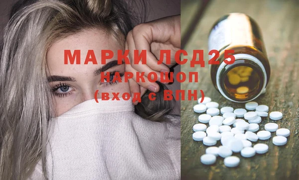 mix Богданович