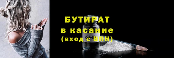 mix Богданович