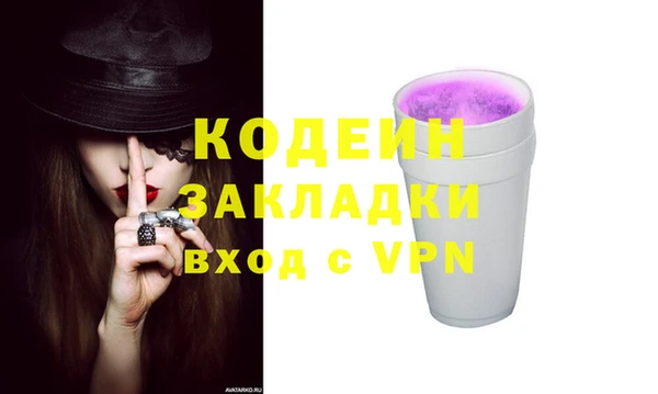 mix Богданович