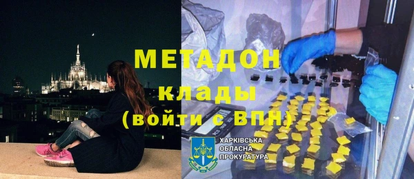 mix Богданович