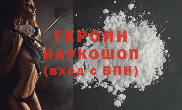 не бодяженный Богородицк