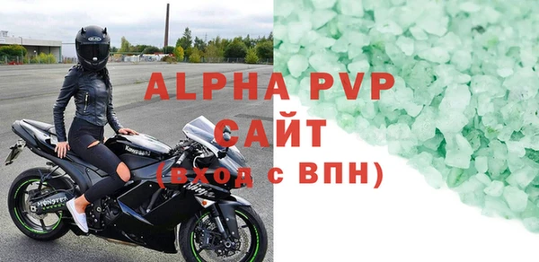 mix Богданович