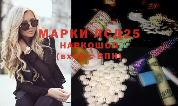 mix Богданович