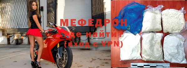 не бодяженный Богородицк