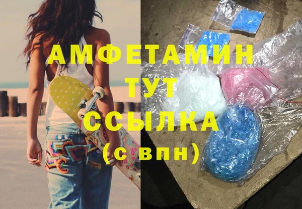 mix Богданович