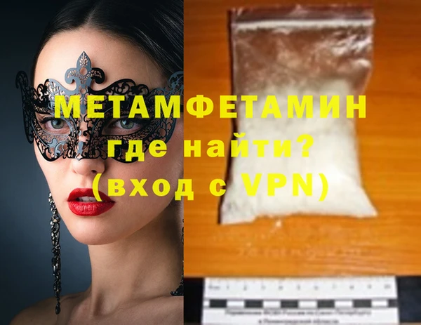 mix Богданович