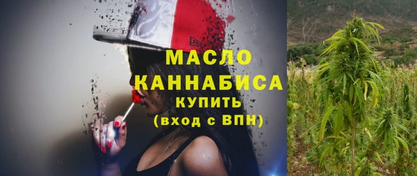 mix Богданович