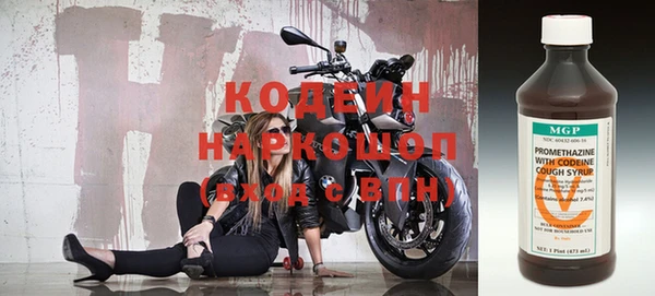 mix Богданович