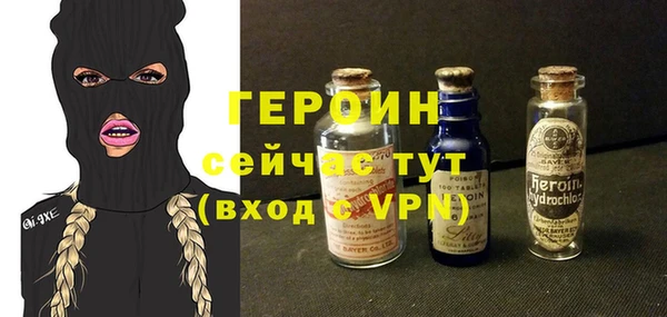 mix Богданович