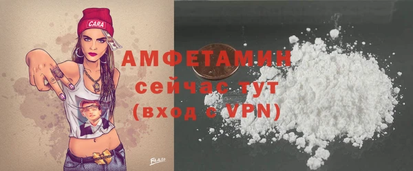 mix Богданович