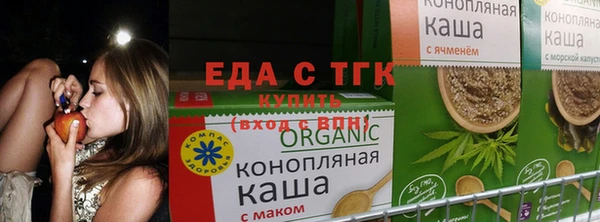 mix Богданович