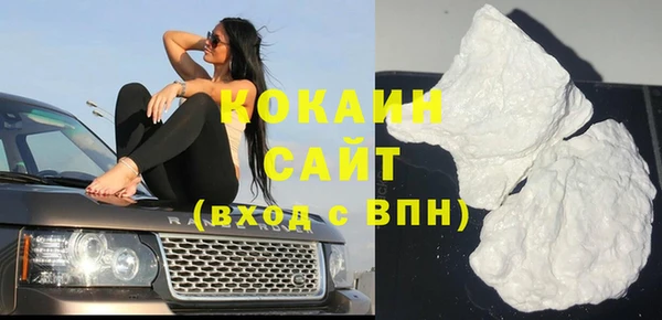 не бодяженный Богородицк